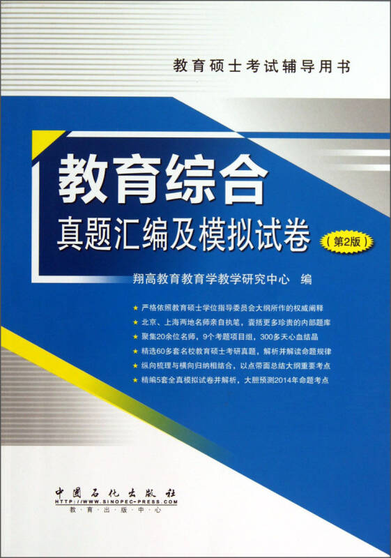 2024新澳全面资料汇编：综合评估方案_KIQ61.652动感升级版