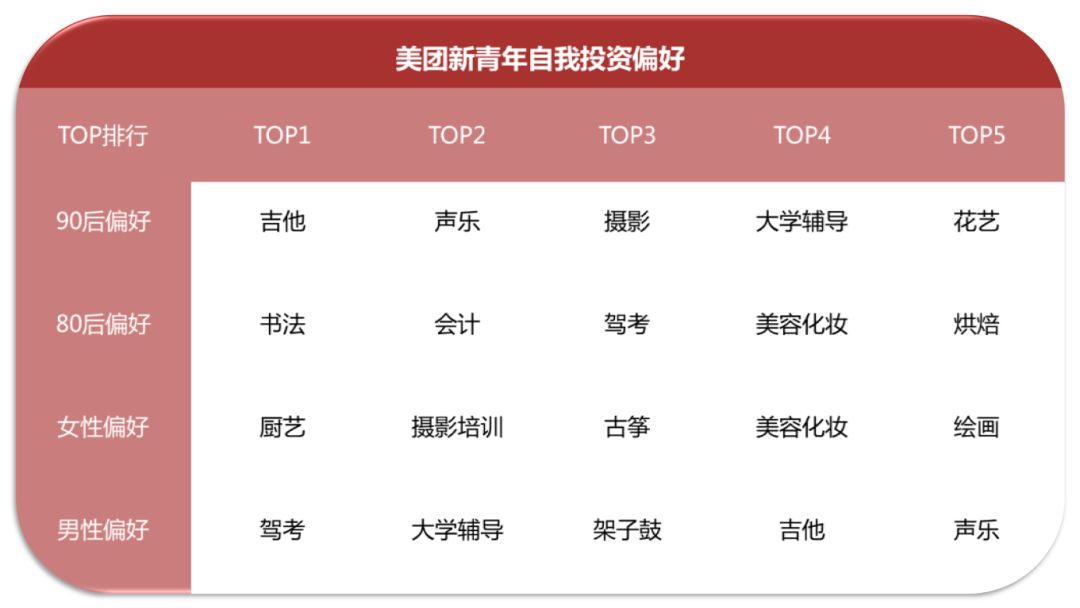 澳门每日开奖结果解析，深度数据详述_FLW68.132版获取