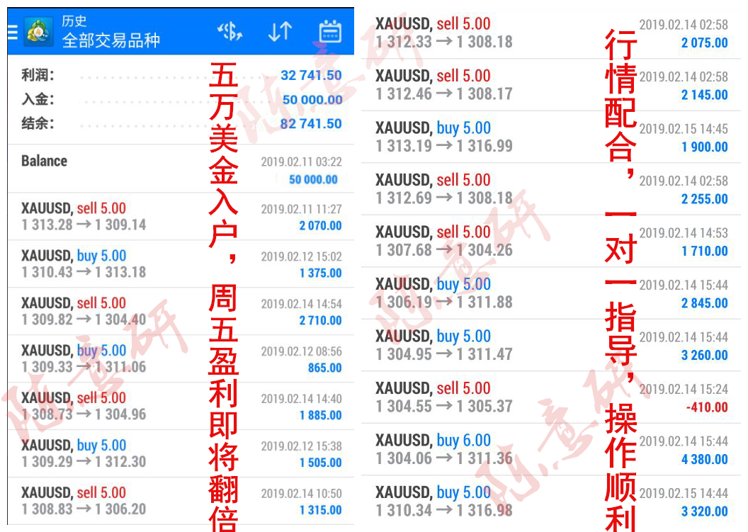 新奥QRM94.877增强版：精准数据支撑，稳健策略升级