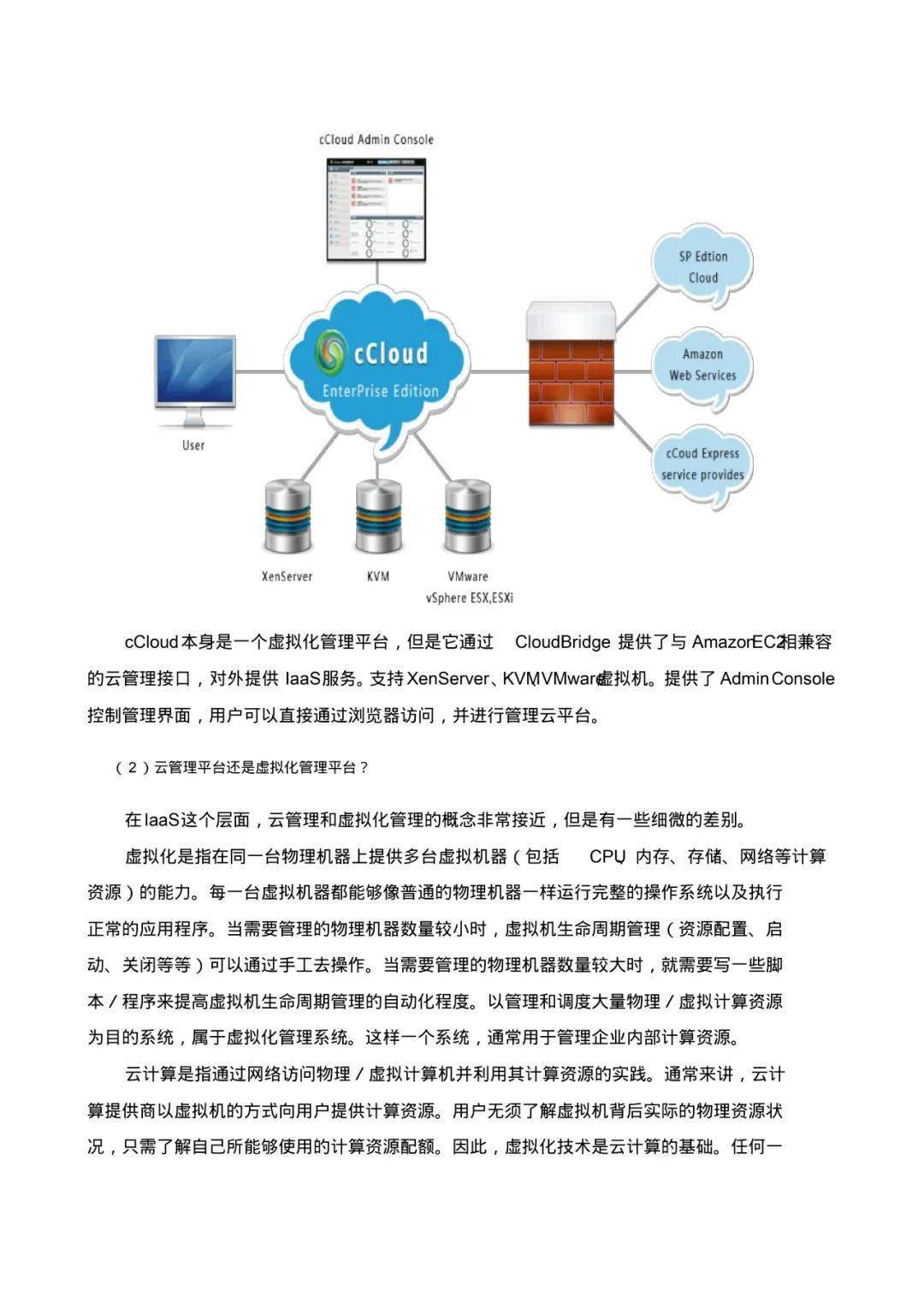 “FLZ62.405并行版二四六资料库，执行策略全面剖析”