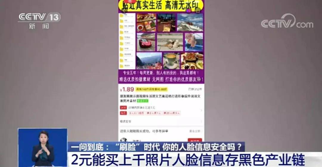 安全评估：OVP61.733可穿戴设备版管家婆一等奖特等奖方案