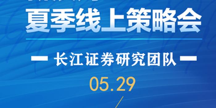 澳门今晚揭晓特马结果，快速查询及BGR68.301限量版方案解析