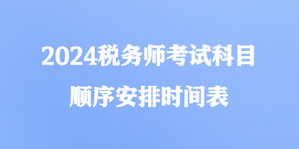 赵镛基牧师最新动态曝光，跨越时空的信仰之旅温馨分享（独家爆料）