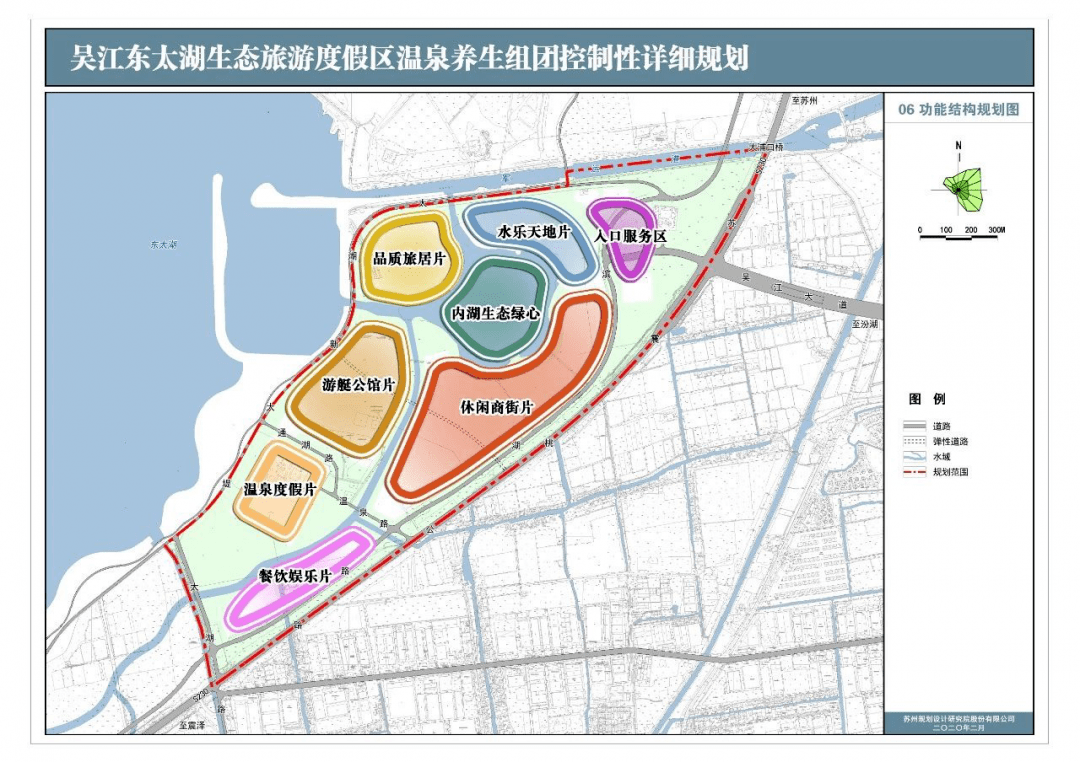 吴江运东最新规划探析，支持与疑虑并存的观点碰撞，十一月最新规划探析报道