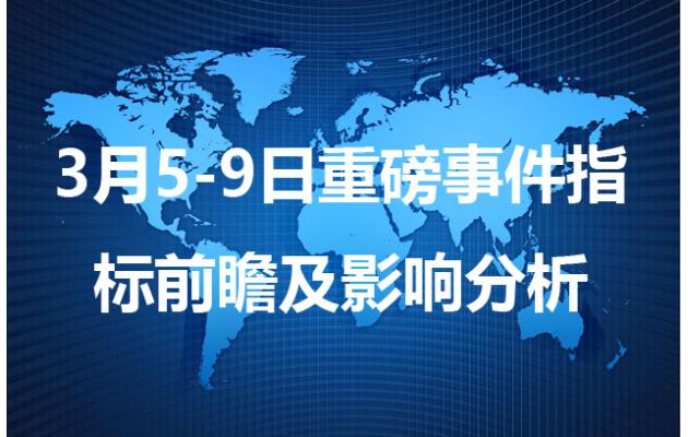 跃动仙游，2024年11月14日仙游最新动态与成长变迁