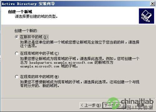 新澳精准资料免费获取平台，解读DUT86.114中级版配置方案