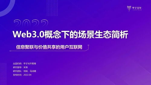 2024香港资讯全新升级版，深入解析_AZC86.636定向版