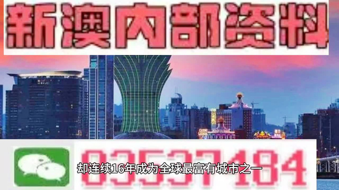 2024年新澳精准资料：快速响应执行_UKB86.796优雅版