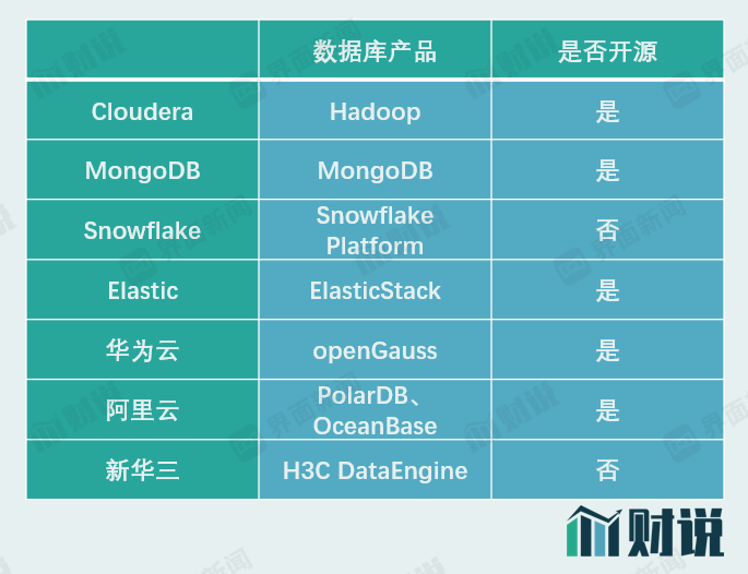 最新新澳天天开奖数据与思维科学解析_NLH86.626原型版