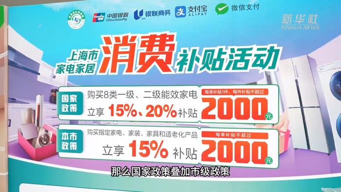 实地观察与解析：管家婆最准确一肖一特_PZC86.910旅行者特别款