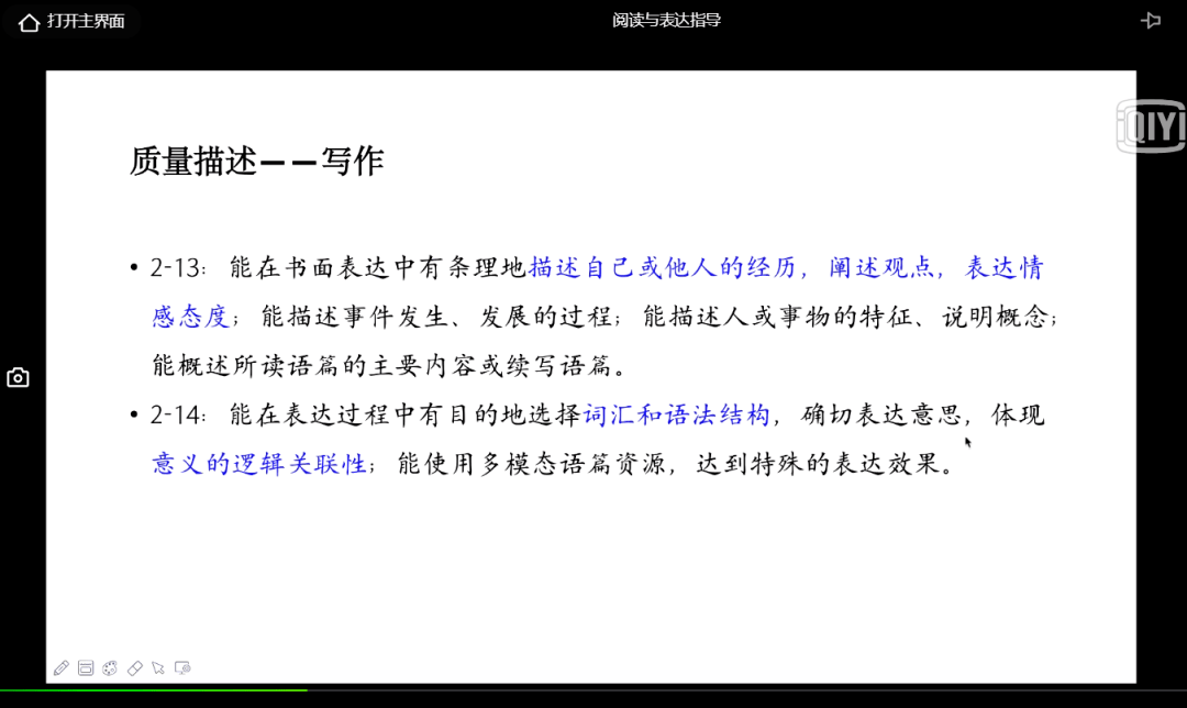 新澳天天开奖资料与旅游指南，快速方案设计_ZYS86.333活现版