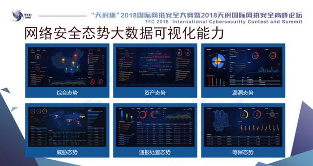 澳门最准资讯分析专家观点_GLO19.239移动版