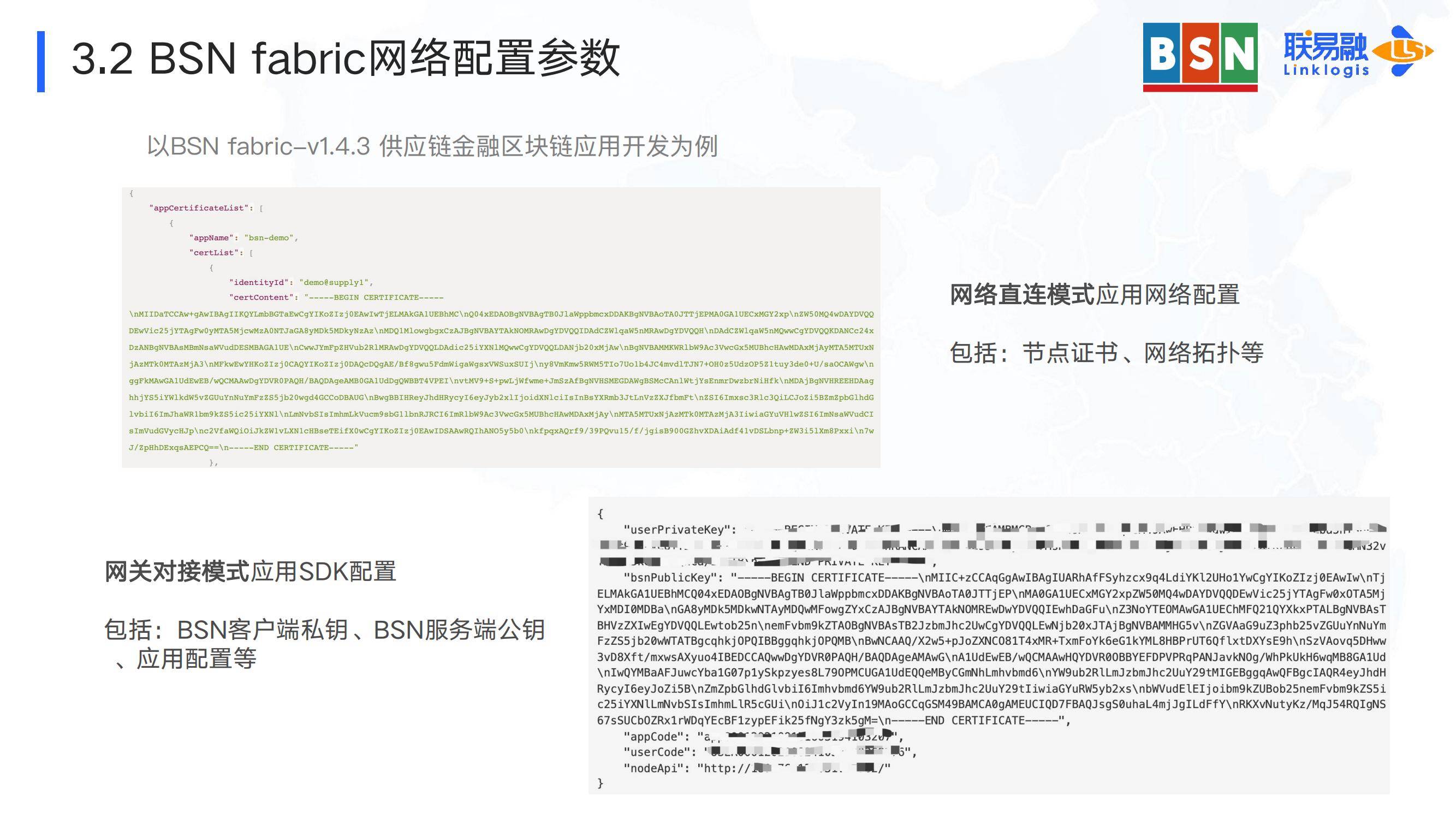 社会责任落实：TDI19.699授权版的7777788888精准玄机