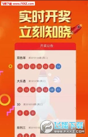 “246天天彩天好彩 944cc香港，高效MDC84.480触感版支持运行”