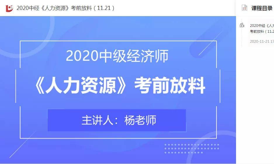 2024澳门六今晚的开奖数字解读_MAH23.470透明版