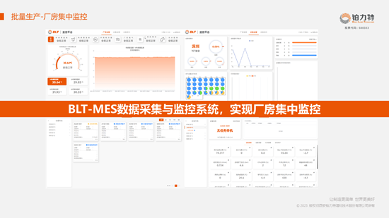 2024年澳门特马开奖结果查询与全面实施策略设计_TBW82.456进口版