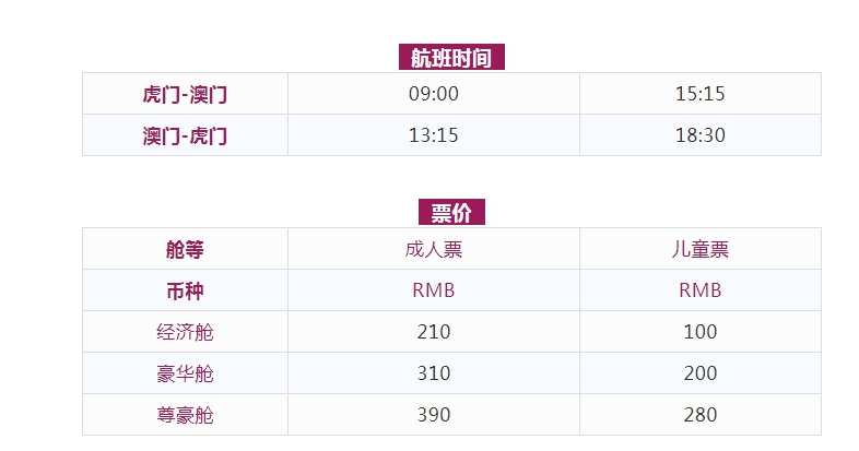 新澳天天开奖免费资料及可行操作方案_LUR84.907定制版