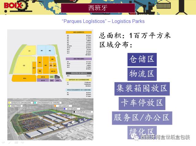 2024澳门马即时开奖揭秘与解析_BSW82.480迷你版