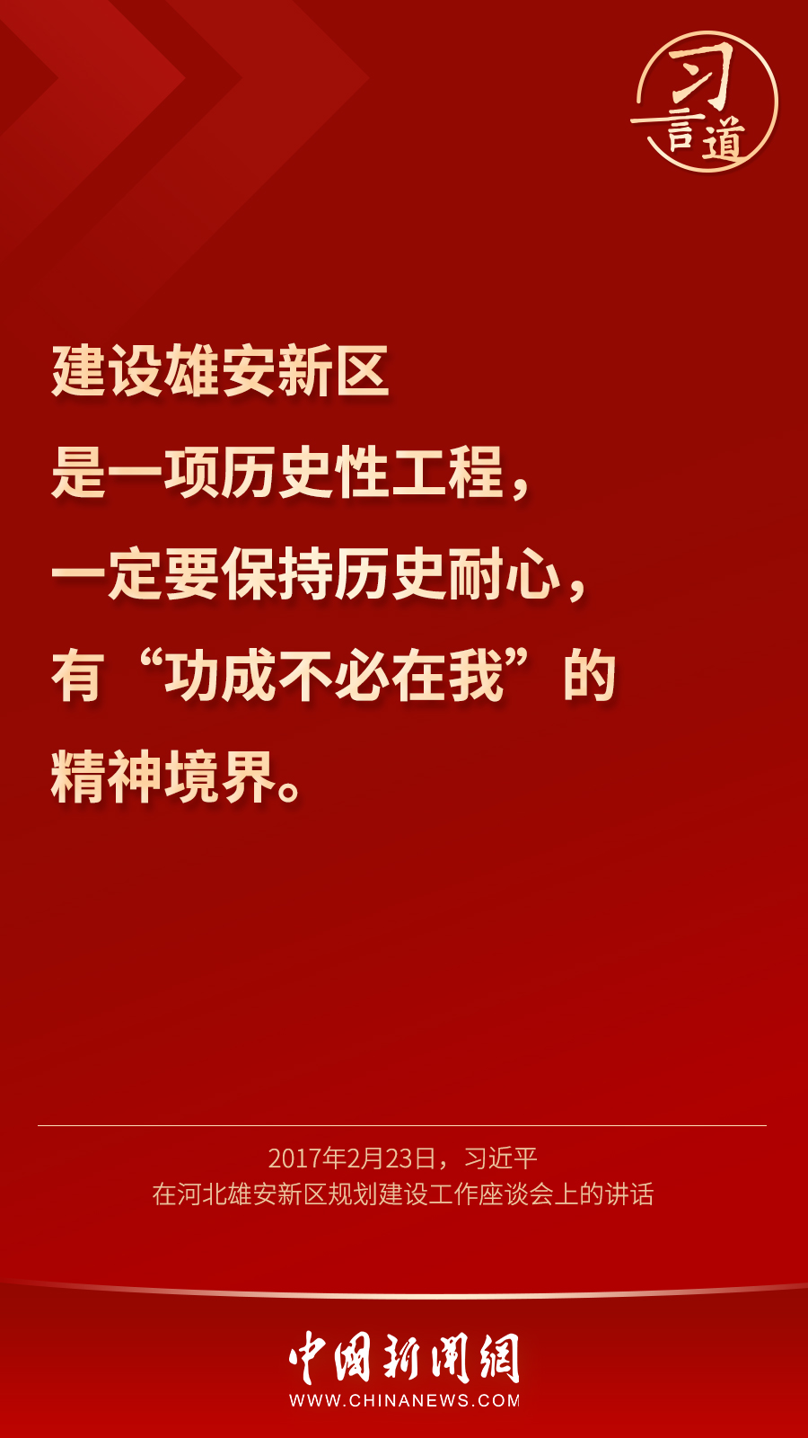 历史上的滨城区招聘资讯，滨城区最新招聘测评介绍在11月14日揭晓