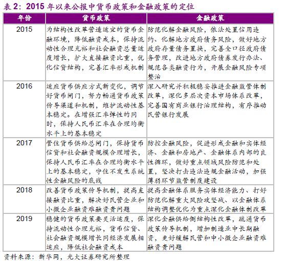 2004澳门新天天开奖正版指南，灵活执行方案_KUH20.912可靠版