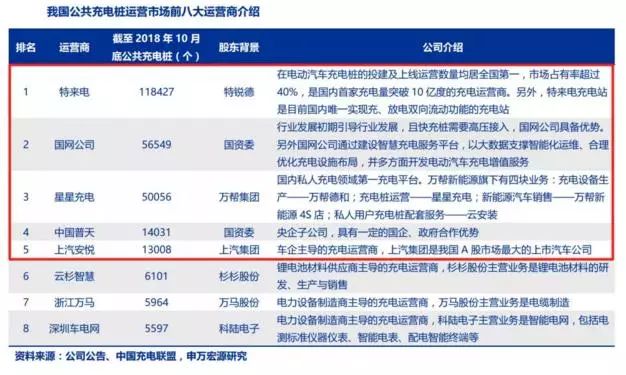 今晚澳门特马开奖结果查询，快速响应执行_XWG56.797万能版