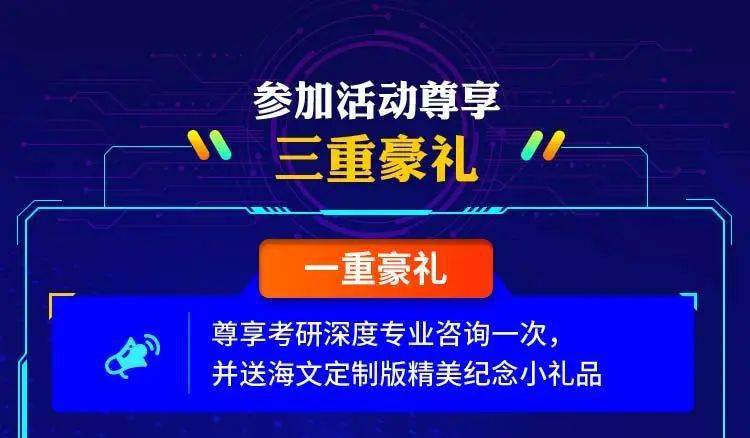 今晚澳门开奖直播及操作指南_FUQ11.296掌中版