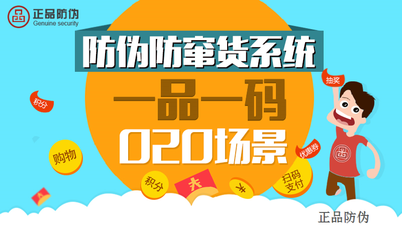 精准解答方案：管家婆一码一肖100中奖详解_SIT22.183紧凑版