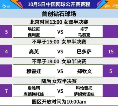 揭秘历史上的11月14日，黄明云联惠最新消息全解析重磅揭秘！