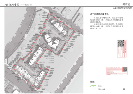 澳门正版资料免费提供龙门客栈，高效设计规划_HGQ84.191线上版