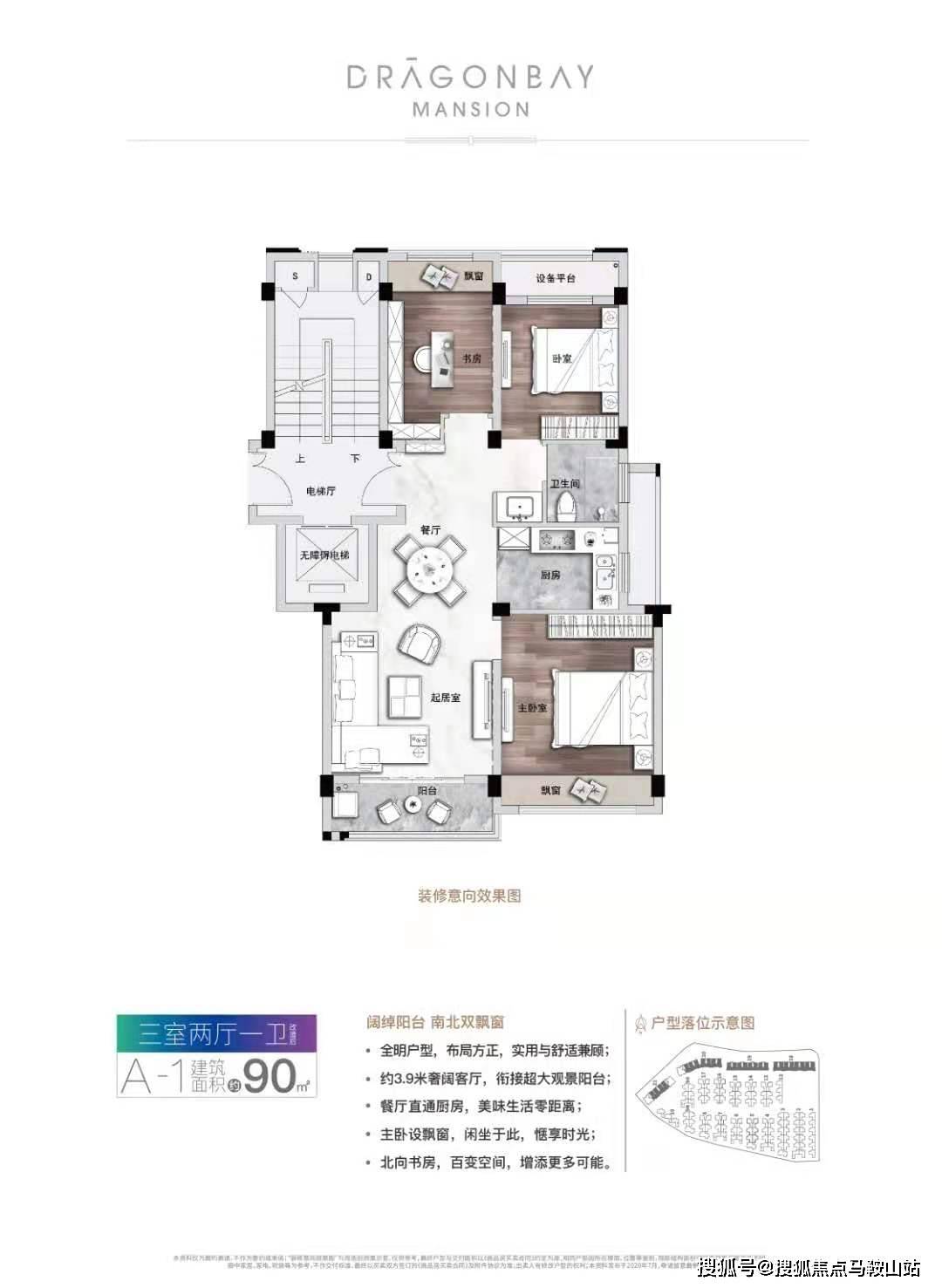 法律解析：7777788888精准新传真_OEZ20.771独立版