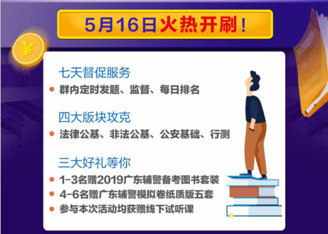 松岗厨师招聘日，美食、友情与家的温暖，最新招聘信息揭晓！