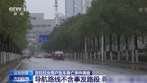 饶阳最新新闻独家报道，深度评测与最新动态