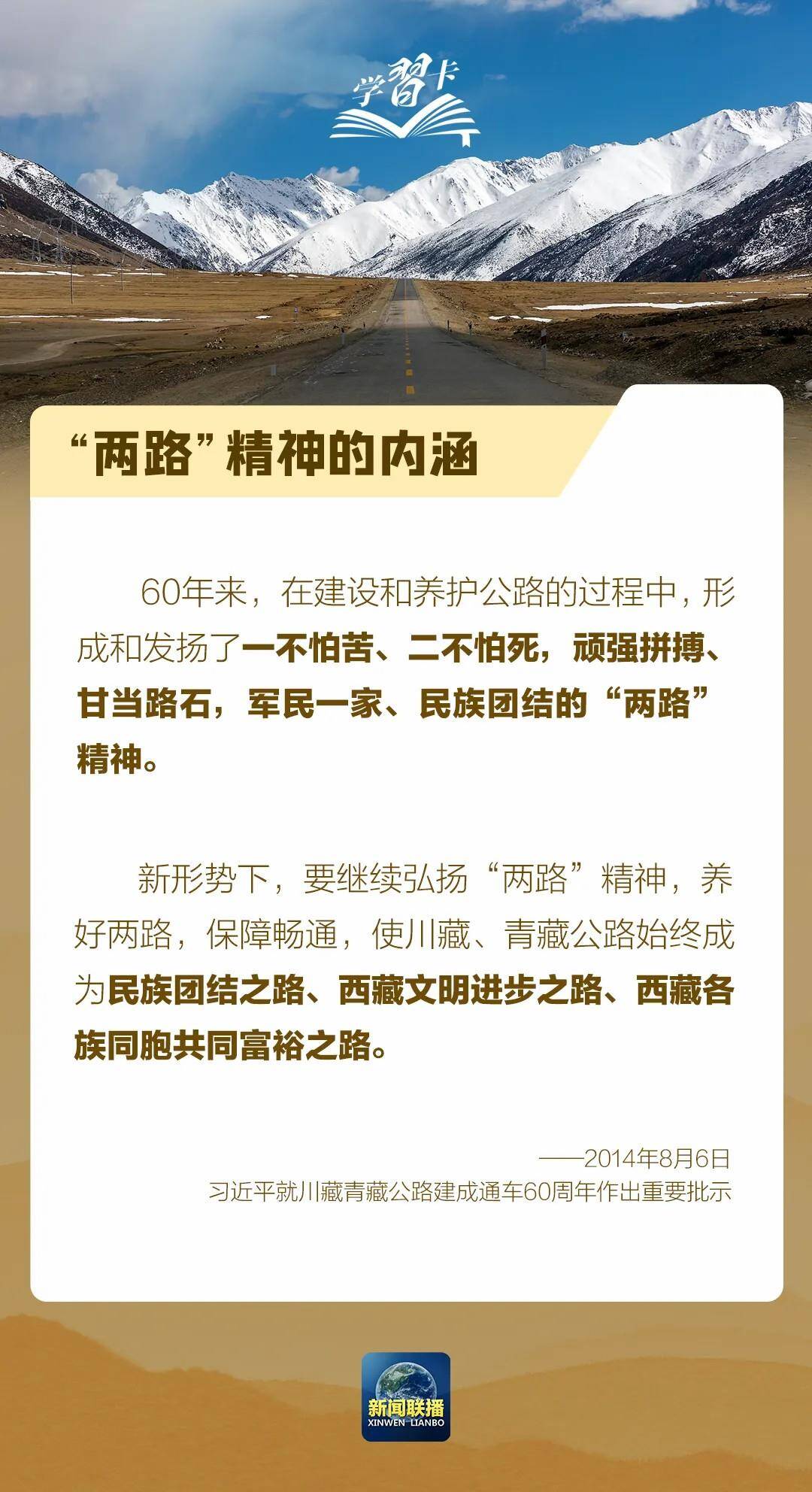 温馨成长故事，全球最新增高技术缔造奇迹日，记录成长中的每一天进步