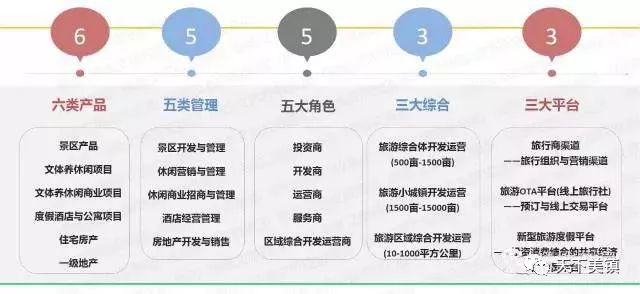 精准跑狗图特色与仿真方案实施_DZS23.179定制版