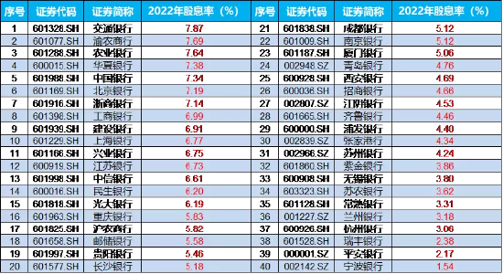 2024年天天开好彩大全,可依赖操作方案_CCK79.936强劲版