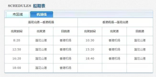 2024年香港6合开奖结果+开奖记录,推动策略优化_ZWR79.966媒体宣传版