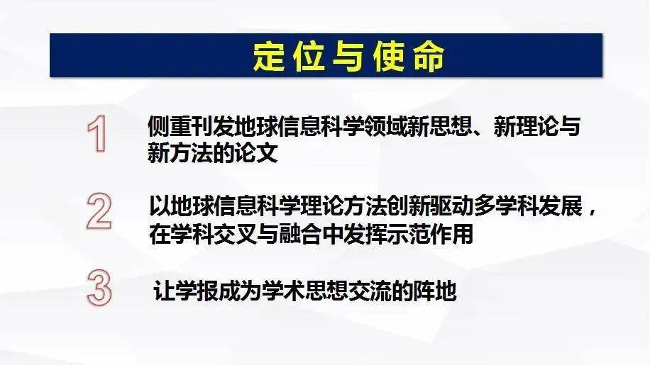 白小姐三肖三期必出一期开奖虎年,连贯性方法执行评估_YEO79.525灵动版