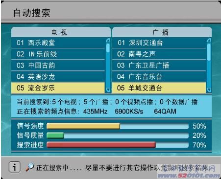 澳门三肖三期必出一期,实时分析处理_NMT79.712云技术版