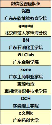 2024今晚最准四不像,科学解说指法律_HGY79.307乐享版