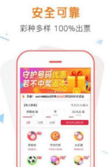 管家婆一票一码,互动性策略设计_YYY79.487精致版