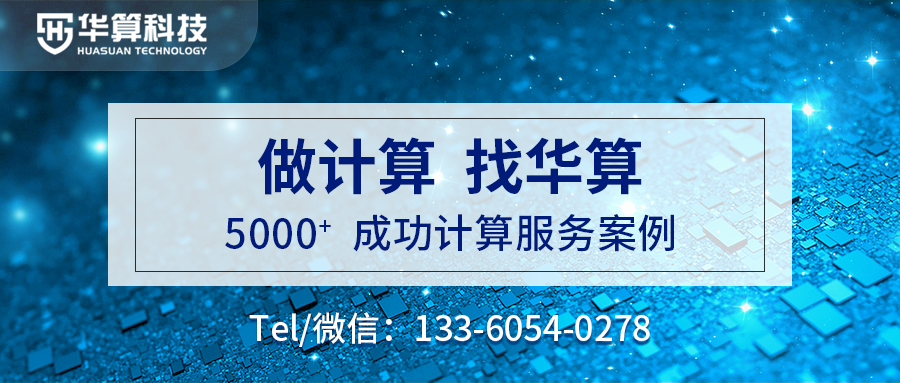 2024新奥资料免费精准175,释意性描述解_JBZ79.966专业版