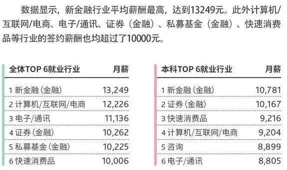 2024今晚香港开特马,实践数据分析评估_EKX79.990家居版