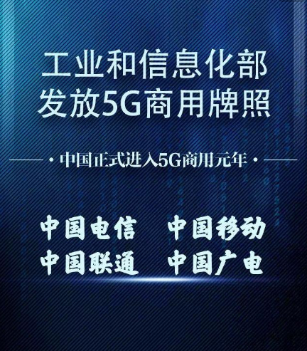 今晚澳门特马必开一肖,互动性策略设计_CIE79.758采购版