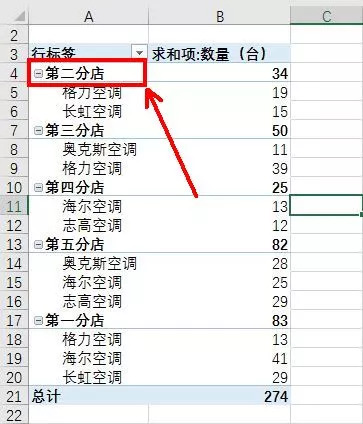 新奥资料免费精准网址,实用性解读策略_ZER79.927装饰版