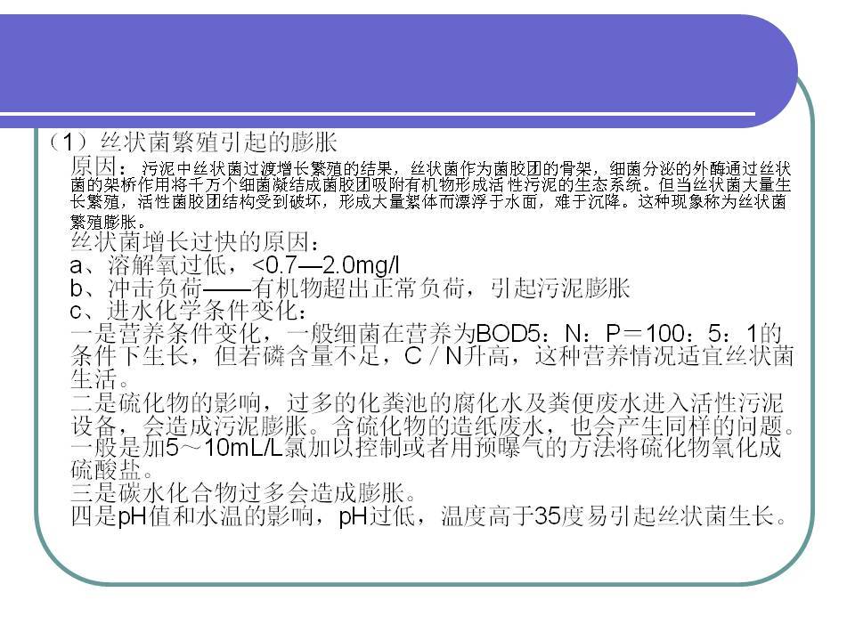 香港资料大全正版资料2024年免费,安全设计解析说明法_ZPP79.650L版