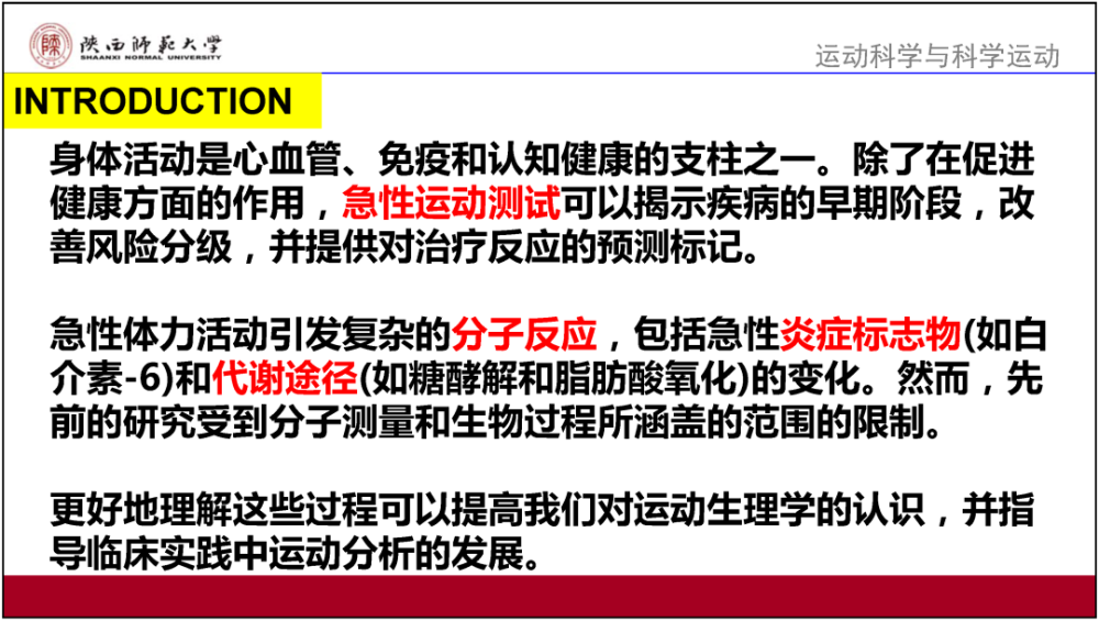 香港正版资料免费大全年使用方法,最新数据挖解释明_OFU79.341进口版