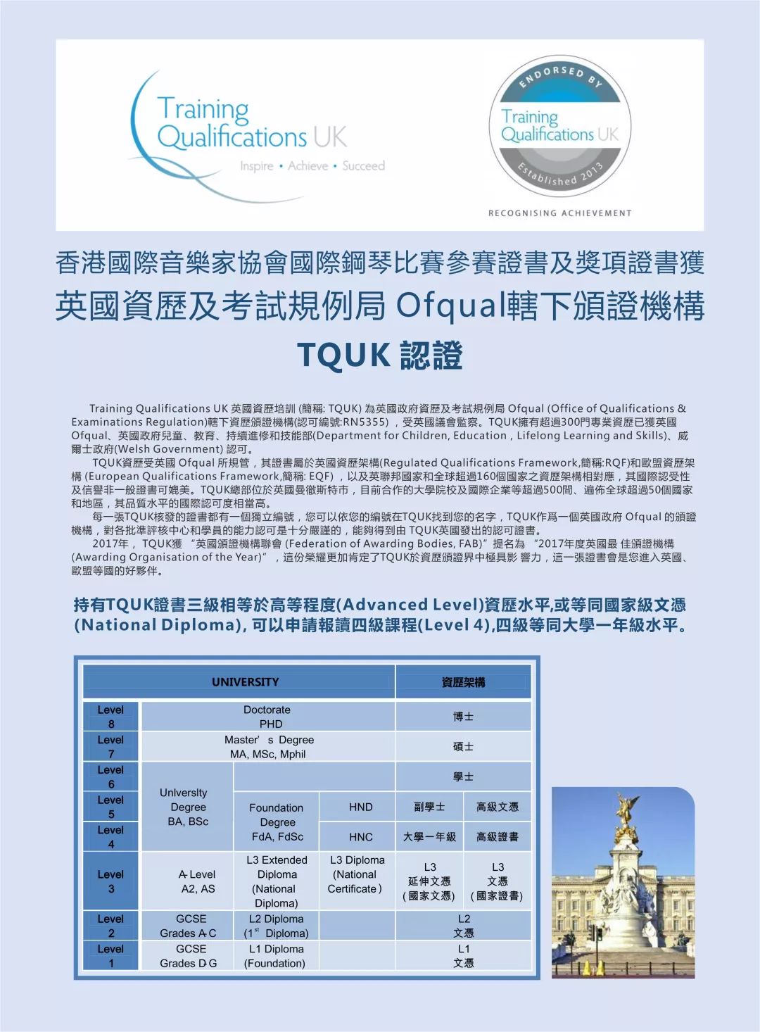 看香港精准资料免费公开,实地验证实施_LKJ79.722轻量版