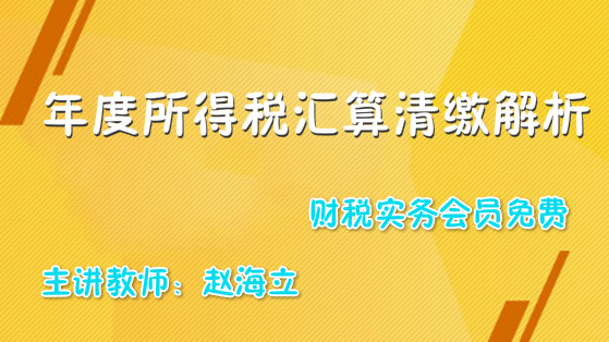 2024年澳门正版免费,專家解析意見_GJY79.543动感版