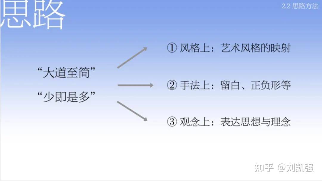 跑狗图,科学解释分析_LEK79.704酷炫版