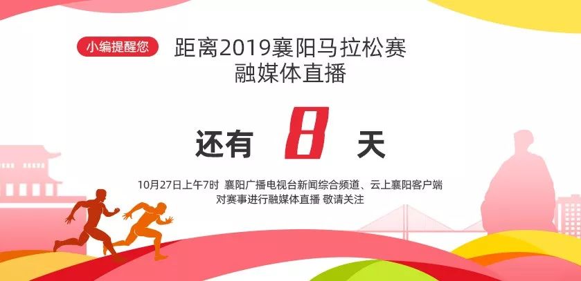 2024今晚香港开特马开什么,安全保障措施_EEH79.206响应版